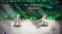 ���������꡼ No.025�Υ���ͥ������ / �Υץ쥤��ݡϡ�The Silent Kingdom���θ��ǡ��������ȥ�˹����줿��̣�˥����á�������ԤΤ���˽�����ĩ�ವ��RPG