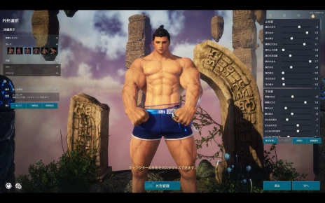 ���������꡼ No.009�Υ���ͥ������ / �ܥǥ��ӥ���������ǥ���饯�ꤹ��Ȥɤ��ʤ롩 �֥֥쥤�ɥ���ɥ�����NEO�פǡ�������ɥ���ε���᤬�����ۤ��η��ɤ��ܻؤ�����̤Ȥ�