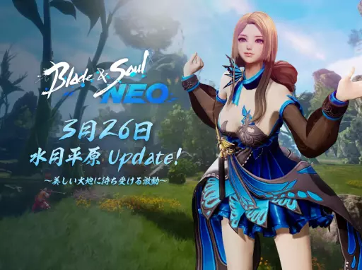 ���������꡼ No.021�Υ���ͥ������ / �ܥǥ��ӥ���������ǥ���饯�ꤹ��Ȥɤ��ʤ롩 �֥֥쥤�ɥ���ɥ�����NEO�פǡ�������ɥ���ε���᤬�����ۤ��η��ɤ��ܻؤ�����̤Ȥ�