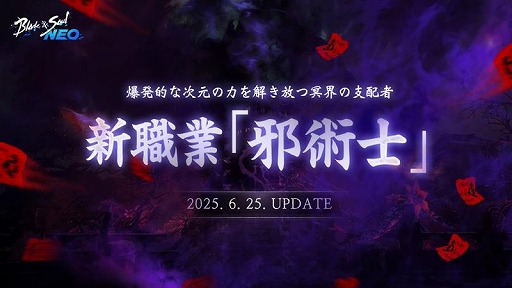 ꡼ No.002Υͥ / ֥֥쥤ɥɥNEOסȡּٽѻΡפо줹緿åץǡȤ625˼»ܡ̽ä򾤴ơɸ˳ѤǤ