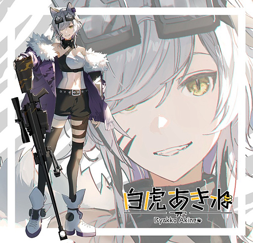 ���������꡼ No.001�Υ���ͥ������ / �Υ��󥿥ӥ塼�ϡּٽѻΡפ�̥�ϤȤϡ���VTuber����פ����ͤ��󤬡֥֥쥤�ɥ���ɥ�����NEO�פα��Ĥ˥ץ쥤�䡼�����Ǥ��줳����䡪