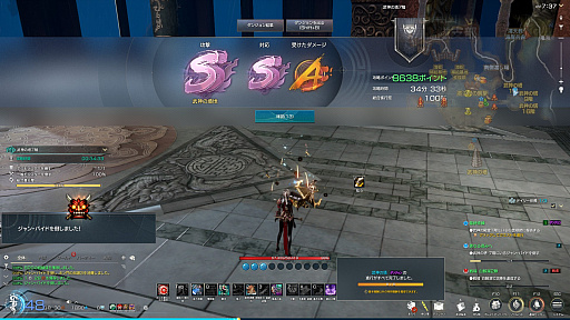 ���������꡼ No.009�Υ���ͥ������ / �Υ��󥿥ӥ塼�ϡּٽѻΡפ�̥�ϤȤϡ���VTuber����פ����ͤ��󤬡֥֥쥤�ɥ���ɥ�����NEO�פα��Ĥ˥ץ쥤�䡼�����Ǥ��줳����䡪