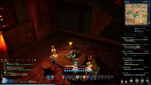 ꡼ No.006Υͥ / Υץ쥤ݡϥ֥쥽Ȥϰ㤦ȼ򤵤ܻؤ߻Ϥ֥֥쥤ɥɥNEOס93˼»ܤĻ̮åץǡȤҲ