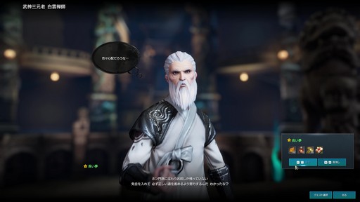 ꡼ No.012Υͥ / Υץ쥤ݡϥ֥쥽Ȥϰ㤦ȼ򤵤ܻؤ߻Ϥ֥֥쥤ɥɥNEOס93˼»ܤĻ̮åץǡȤҲ