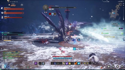 ꡼ No.027Υͥ / Υץ쥤ݡϥ֥쥽Ȥϰ㤦ȼ򤵤ܻؤ߻Ϥ֥֥쥤ɥɥNEOס93˼»ܤĻ̮åץǡȤҲ