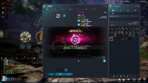 ꡼ No.035Υͥ / Υץ쥤ݡϥ֥쥽Ȥϰ㤦ȼ򤵤ܻؤ߻Ϥ֥֥쥤ɥɥNEOס93˼»ܤĻ̮åץǡȤҲ