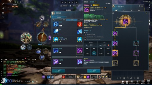 ꡼ No.039Υͥ / Υץ쥤ݡϥ֥쥽Ȥϰ㤦ȼ򤵤ܻؤ߻Ϥ֥֥쥤ɥɥNEOס93˼»ܤĻ̮åץǡȤҲ