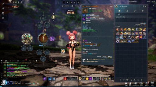 ꡼ No.040Υͥ / Υץ쥤ݡϥ֥쥽Ȥϰ㤦ȼ򤵤ܻؤ߻Ϥ֥֥쥤ɥɥNEOס93˼»ܤĻ̮åץǡȤҲ