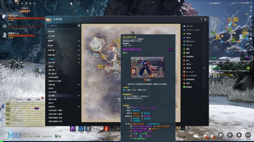 ꡼ No.041Υͥ / Υץ쥤ݡϥ֥쥽Ȥϰ㤦ȼ򤵤ܻؤ߻Ϥ֥֥쥤ɥɥNEOס93˼»ܤĻ̮åץǡȤҲ