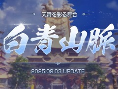 ֥֥쥤ɥɥNEO緿åץǡȡĻ̮פͺ󥸥4ȶءפʤɤо