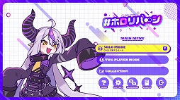 ���������꡼ No.008�Υ���ͥ������ / holo Indie���ۥ��饤�֥��С����о줹�뿷���ФΥ�С���������֥ۥ���С����פʤɡ�������ȥ�2�ܤ�ȯɽ