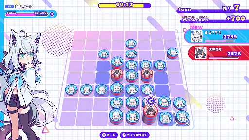 画像ギャラリー No.004のサムネイル画像 / ホロライブメンバーたちと楽しめる新感覚のテーブルゲーム「ホロリバーシ」,Steamで本日リリース