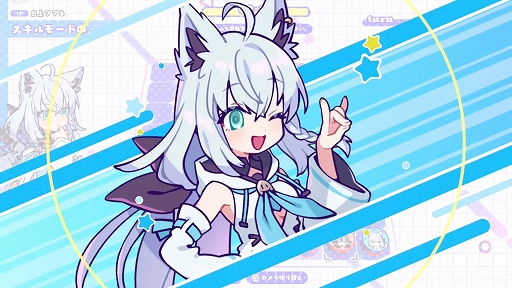 画像ギャラリー No.005のサムネイル画像 / ホロライブメンバーたちと楽しめる新感覚のテーブルゲーム「ホロリバーシ」,Steamで本日リリース