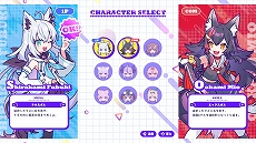 画像ギャラリー No.008のサムネイル画像 / ホロライブメンバーたちと楽しめる新感覚のテーブルゲーム「ホロリバーシ」,Steamで本日リリース