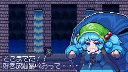 ���������꡼ No.003�Υ���ͥ������ / �������Ϻ������������ë���Ĥο����ȤȤ�ˡ�2025ǯ�դ�Steam��ȯ�䡣���Ĥ��������Υ��ʥꥪ��ڤ�����θ��Ǥ��ۿ�����