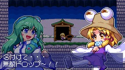 ���������꡼ No.004�Υ���ͥ������ / �������Ϻ������������ë���Ĥο����ȤȤ�ˡ�2025ǯ�դ�Steam��ȯ�䡣���Ĥ��������Υ��ʥꥪ��ڤ�����θ��Ǥ��ۿ�����