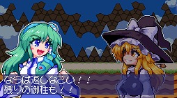 ���������꡼ No.005�Υ���ͥ������ / �������Ϻ������������ë���Ĥο����ȤȤ�ˡ�2025ǯ�դ�Steam��ȯ�䡣���Ĥ��������Υ��ʥꥪ��ڤ�����θ��Ǥ��ۿ�����