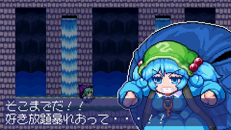 ���������꡼ No.025�Υ���ͥ������ / �������Ϻ������������ë���Ĥο����ȤȤ�ˡ�2025ǯ�դ�Steam��ȯ�䡣���Ĥ��������Υ��ʥꥪ��ڤ�����θ��Ǥ��ۿ�����