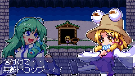 ���������꡼ No.026�Υ���ͥ������ / �������Ϻ������������ë���Ĥο����ȤȤ�ˡ�2025ǯ�դ�Steam��ȯ�䡣���Ĥ��������Υ��ʥꥪ��ڤ�����θ��Ǥ��ۿ�����