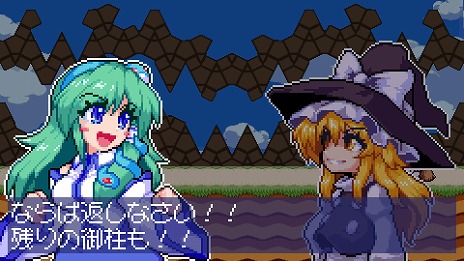 ���������꡼ No.027�Υ���ͥ������ / �������Ϻ������������ë���Ĥο����ȤȤ�ˡ�2025ǯ�դ�Steam��ȯ�䡣���Ĥ��������Υ��ʥꥪ��ڤ�����θ��Ǥ��ۿ�����