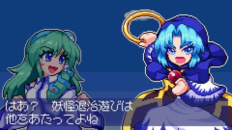 ���������꡼ No.028�Υ���ͥ������ / �������Ϻ������������ë���Ĥο����ȤȤ�ˡ�2025ǯ�դ�Steam��ȯ�䡣���Ĥ��������Υ��ʥꥪ��ڤ�����θ��Ǥ��ۿ�����