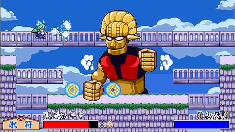 ���������꡼ No.029�Υ���ͥ������ / �������Ϻ������������ë���Ĥο����ȤȤ�ˡ�2025ǯ�դ�Steam��ȯ�䡣���Ĥ��������Υ��ʥꥪ��ڤ�����θ��Ǥ��ۿ�����