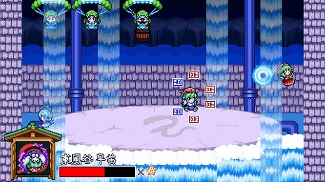 ���������꡼ No.031�Υ���ͥ������ / �������Ϻ������������ë���Ĥο����ȤȤ�ˡ�2025ǯ�դ�Steam��ȯ�䡣���Ĥ��������Υ��ʥꥪ��ڤ�����θ��Ǥ��ۿ�����