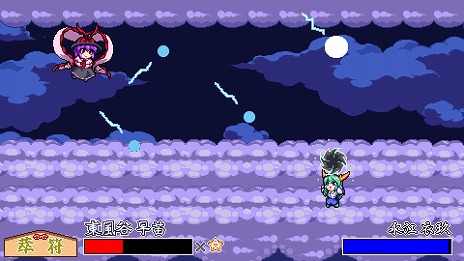 ���������꡼ No.032�Υ���ͥ������ / �������Ϻ������������ë���Ĥο����ȤȤ�ˡ�2025ǯ�դ�Steam��ȯ�䡣���Ĥ��������Υ��ʥꥪ��ڤ�����θ��Ǥ��ۿ�����