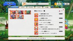 ꡼ No.007Υͥ / 襤̤ʼȤǥե󥹥̵ּäлɱסθǤSteamۿ