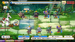 画像ギャラリー No.007のサムネイル画像 / 双子の姫がぬいぐるみ兵で戦うタワーディフェンスゲーム「首無し魔獣と双子姫」,Switch版を9月25日に配信。10%オフで予約を受付中