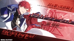 ꡼ No.003Υͥ / λʤ򼺤򤹤롣ADVCRAZY CHA!N -ԥκ-סץ˥󥰥ࡼӡ