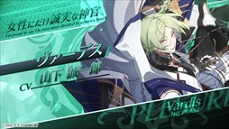 ꡼ No.004Υͥ / λʤ򼺤򤹤롣ADVCRAZY CHA!N -ԥκ-סץ˥󥰥ࡼӡ