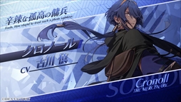 ꡼ No.006Υͥ / λʤ򼺤򤹤롣ADVCRAZY CHA!N -ԥκ-סץ˥󥰥ࡼӡ