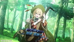 ꡼ No.011Υͥ / λʤ򼺤򤹤롣ADVCRAZY CHA!N -ԥκ-סץ˥󥰥ࡼӡ