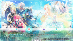 ���������꡼ No.001�Υ���ͥ������ / �Υץ쥤��ݡϹ��Ѥ��������ǲ�������嫤����������ȿͷ�ʼ�郎��̿��Ω����������ͪ�פΥƥ����֥쥤�ɡס�Switch�Ǥ�Ҥ�­����θ�