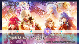 ���������꡼ No.002�Υ���ͥ������ / �Υץ쥤��ݡϹ��Ѥ��������ǲ�������嫤����������ȿͷ�ʼ�郎��̿��Ω����������ͪ�פΥƥ����֥쥤�ɡס�Switch�Ǥ�Ҥ�­����θ�