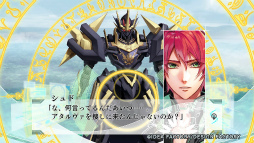 ���������꡼ No.004�Υ���ͥ������ / �Υץ쥤��ݡϹ��Ѥ��������ǲ�������嫤����������ȿͷ�ʼ�郎��̿��Ω����������ͪ�פΥƥ����֥쥤�ɡס�Switch�Ǥ�Ҥ�­����θ�