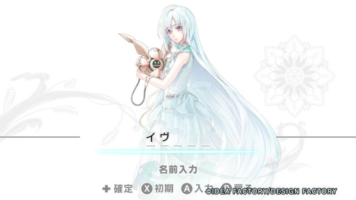 ���������꡼ No.006�Υ���ͥ������ / �Υץ쥤��ݡϹ��Ѥ��������ǲ�������嫤����������ȿͷ�ʼ�郎��̿��Ω����������ͪ�פΥƥ����֥쥤�ɡס�Switch�Ǥ�Ҥ�­����θ�