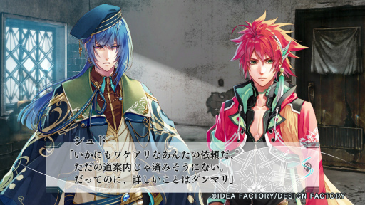 ���������꡼ No.008�Υ���ͥ������ / �Υץ쥤��ݡϹ��Ѥ��������ǲ�������嫤����������ȿͷ�ʼ�郎��̿��Ω����������ͪ�פΥƥ����֥쥤�ɡס�Switch�Ǥ�Ҥ�­����θ�