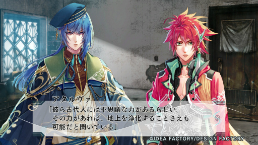 ���������꡼ No.009�Υ���ͥ������ / �Υץ쥤��ݡϹ��Ѥ��������ǲ�������嫤����������ȿͷ�ʼ�郎��̿��Ω����������ͪ�פΥƥ����֥쥤�ɡס�Switch�Ǥ�Ҥ�­����θ�