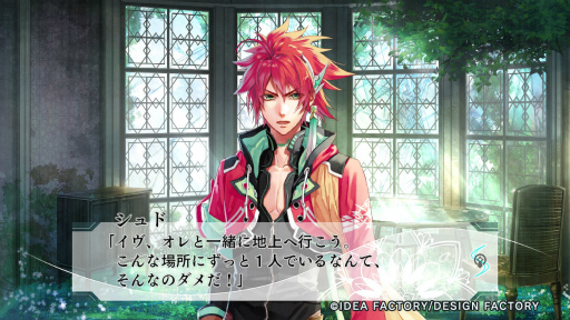 ���������꡼ No.010�Υ���ͥ������ / �Υץ쥤��ݡϹ��Ѥ��������ǲ�������嫤����������ȿͷ�ʼ�郎��̿��Ω����������ͪ�פΥƥ����֥쥤�ɡס�Switch�Ǥ�Ҥ�­����θ�