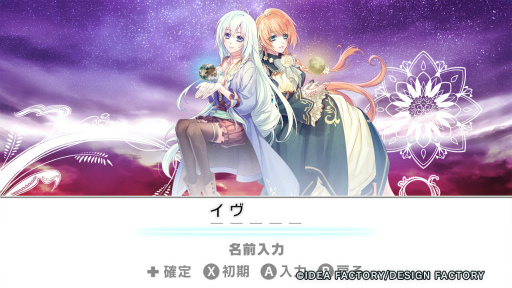 ���������꡼ No.023�Υ���ͥ������ / �Υץ쥤��ݡϹ��Ѥ��������ǲ�������嫤����������ȿͷ�ʼ�郎��̿��Ω����������ͪ�פΥƥ����֥쥤�ɡס�Switch�Ǥ�Ҥ�­����θ�