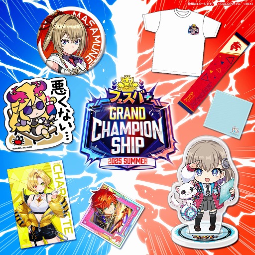 ꡼ No.014Υͥ / ֥ե+׽θ֥եСܥɥԥ󥷥å 2025 SUMMERפ䤵롤ꥰå󤬸