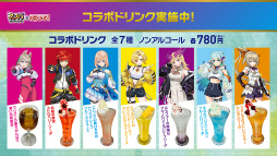 ꡼ No.004Υͥ / ֥ե+פ饦ɥȥܥڡ򳫺šܥɥ󥯤Υ٥ƥڶʤΥ饪ۿʤ