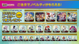 ꡼ No.012Υͥ / ֥ե+פ饦ɥȥܥڡ򳫺šܥɥ󥯤Υ٥ƥڶʤΥ饪ۿʤ