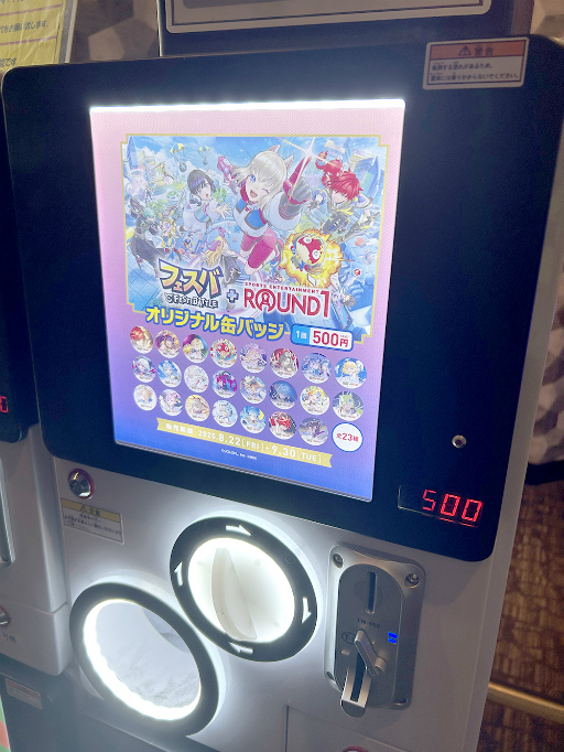 ꡼ No.019Υͥ / ֥ե+פ饦ɥȥܥڡ򳫺šܥɥ󥯤Υ٥ƥڶʤΥ饪ۿʤ