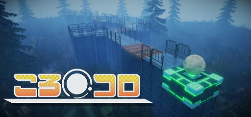 ���������꡼ No.001�Υ���ͥ������ / ���㥤���������̤򷹤��ƶ̤򥴡����Ƴ���������奢�륢�������֤��������ס��θ��Ǥ�Steam Next Fest���ۿ���