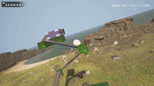 画像ギャラリー No.006のサムネイル画像 / カジュアルACT「ころコロ」,Steamで配信開始。ジャイロ操作で地面を傾けてボールを転がし,さまざまなギミックを越えてゴールを目指せ