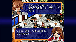 ꡼ No.002 | եɥII ȥӥ塼