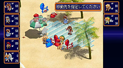 ꡼ No.008 | եɥII ȥӥ塼